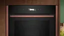 Neff B59CR7KY0 flex design beépíthető önálló sütő kép 10