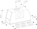 Sirius SL-906 L TW 52 cm kürtőbe építhető páraelszívó kép 2