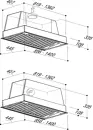 Sirius SL-909 TW 1M 140 cm kürtőbe építhető páraelszívó kép 2