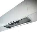 Sirius SLTC-919 TW WING 85 cm kürtőbe építhető páraelszívó Fő kép