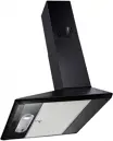 Slx SK 50 B kürtős páraelszívó Fő kép