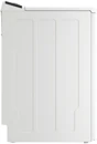 Whirlpool TW621DBSSWHU felültöltős mosógép kép 8