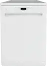 Whirlpool W2F HD624 szabadonálló mosogatógép kép 4