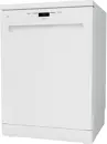 Whirlpool W2F HD624 szabadonálló mosogatógép Fő kép