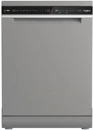 Whirlpool W8F HS61X szabadonálló mosogatógép Fő kép