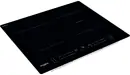 Whirlpool WB S4360 CPNE beépíthető indukciós főzőlap kép 5