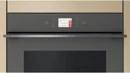 Whirlpool WCW11O7FHTSSM beépíthető mikrohullámú sütő kép 6