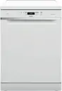 Whirlpool WFC 3C26 P szabadonálló mosogatógép kép 2