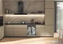 Whirlpool WH7IPA15BM6L0 beépíthető mosogatógép kép 3