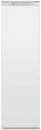 Whirlpool WHSD18F083C1 P beépíthető fagyasztószekrény kép 2